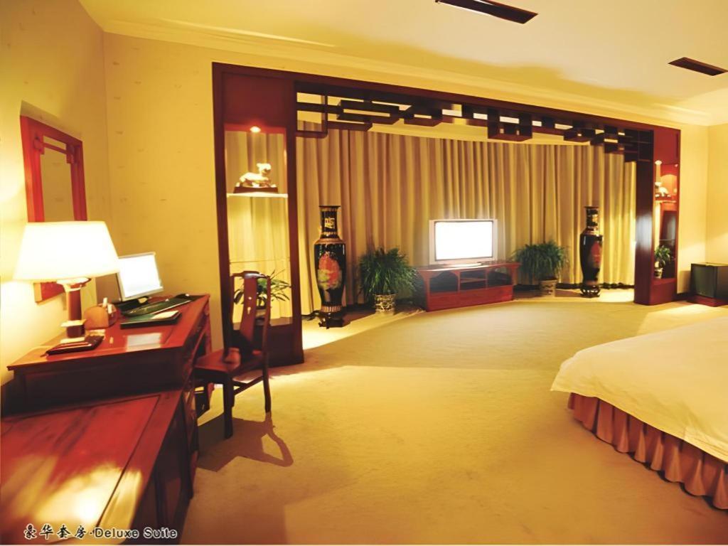 Feicheng Blossom Hotel Exterior foto